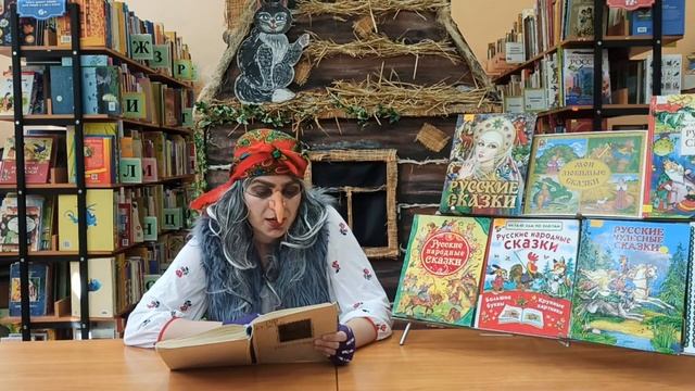Сторителлинг "Читаем сказки с Бабой-ягой"- сказка "Чего на свете не бывает" смотреть онлайн