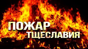 «Крестовый поход» НАТО против России и приближение войны США с Китаем. Хроники смуты   Январь 2023