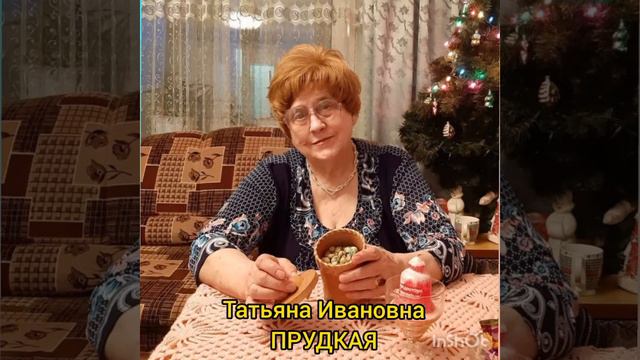 1. Поздравления учителей с 70летием Лазовской школы 🎊🎉 смотреть онлайн