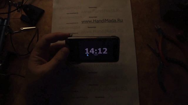 Куда применить старый Windows Mobile смартфон смотреть онлайн