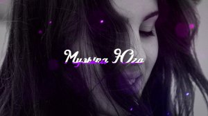 Мурат Тхагалегов - Я с ней кайфую | Музыка Юга