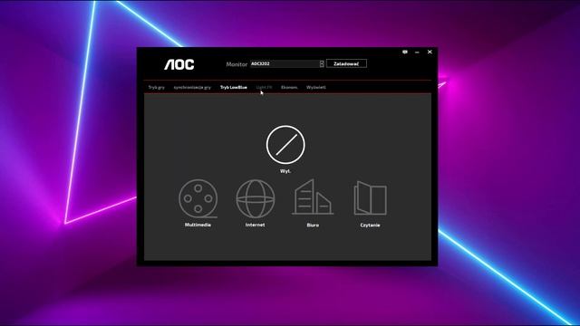 AOC CQ32G2SE/BK - Kawał świetnego monitora dla gracza смотреть онлайн