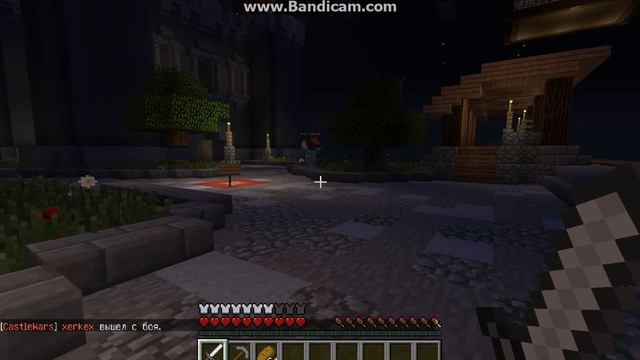 играю в майнкрафт на сервере StarCraft смотреть онлайн