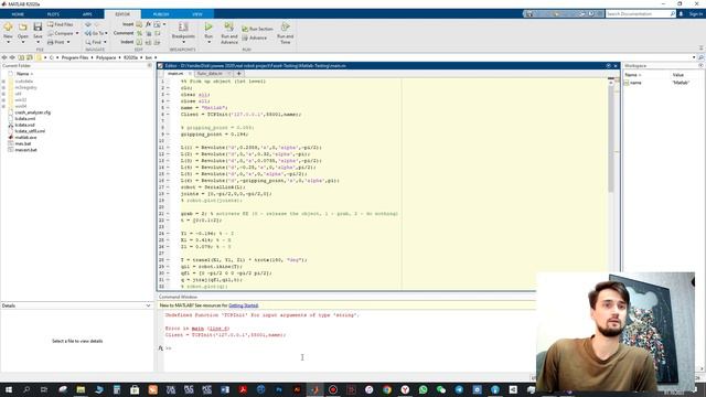 Faze4 Robotic arm simulator - Part2 (Communication between Unity and Matlab) смотреть онлайн