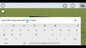 Цветной текст на мониторе в Hypper