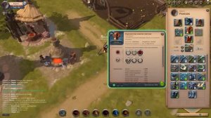 Albion online : Начальный билд Мага Т4 Огонь и Лёд