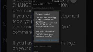 Русификация android. More Local 2