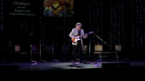 Nathalie Julio Iglesias plays Serkarinskii