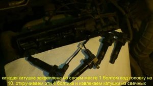 замена свечей зажигания на киа сид