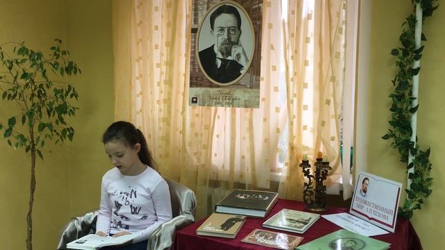 Колесникова София смотреть онлайн