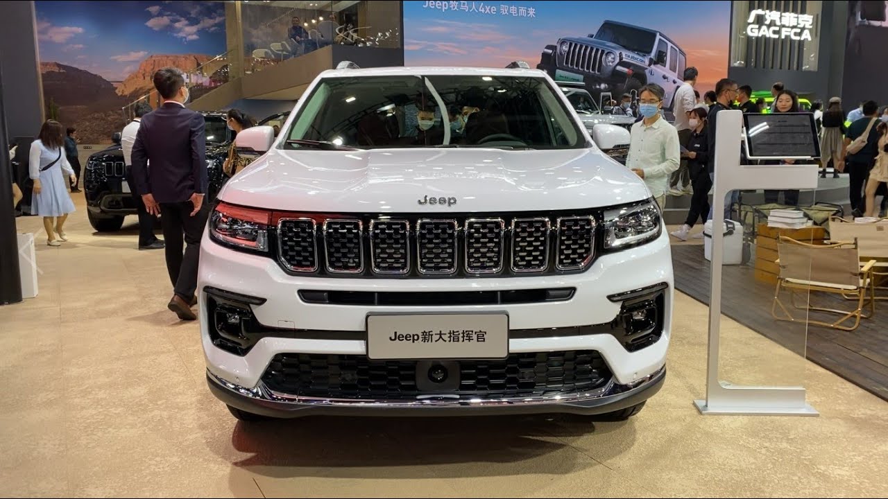 2022 Jeep Grand Commander смотреть онлайн