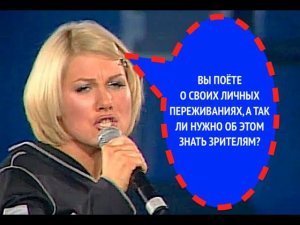 350-й вопрос ЕВЕ ПОЛЬНА /группа ГОСТИ ИЗ БУДУЩЕГО/ из 1998 года