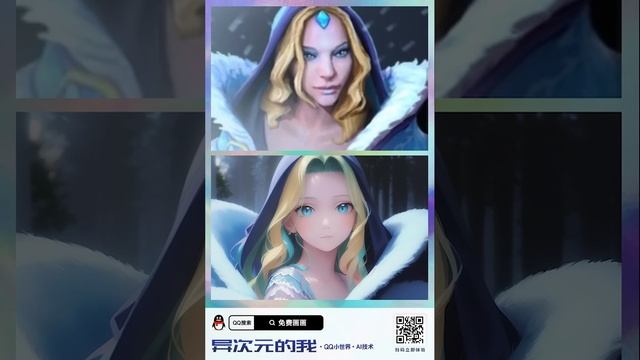 Dota 2, но все женские персонажи теперь аниме. (нейросеть) смотреть онлайн