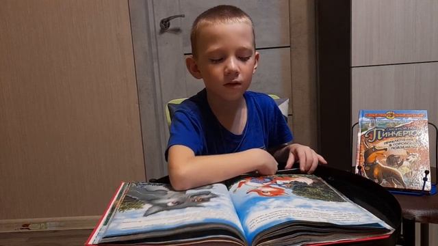 Сказка Кот и Лиса смотреть онлайн