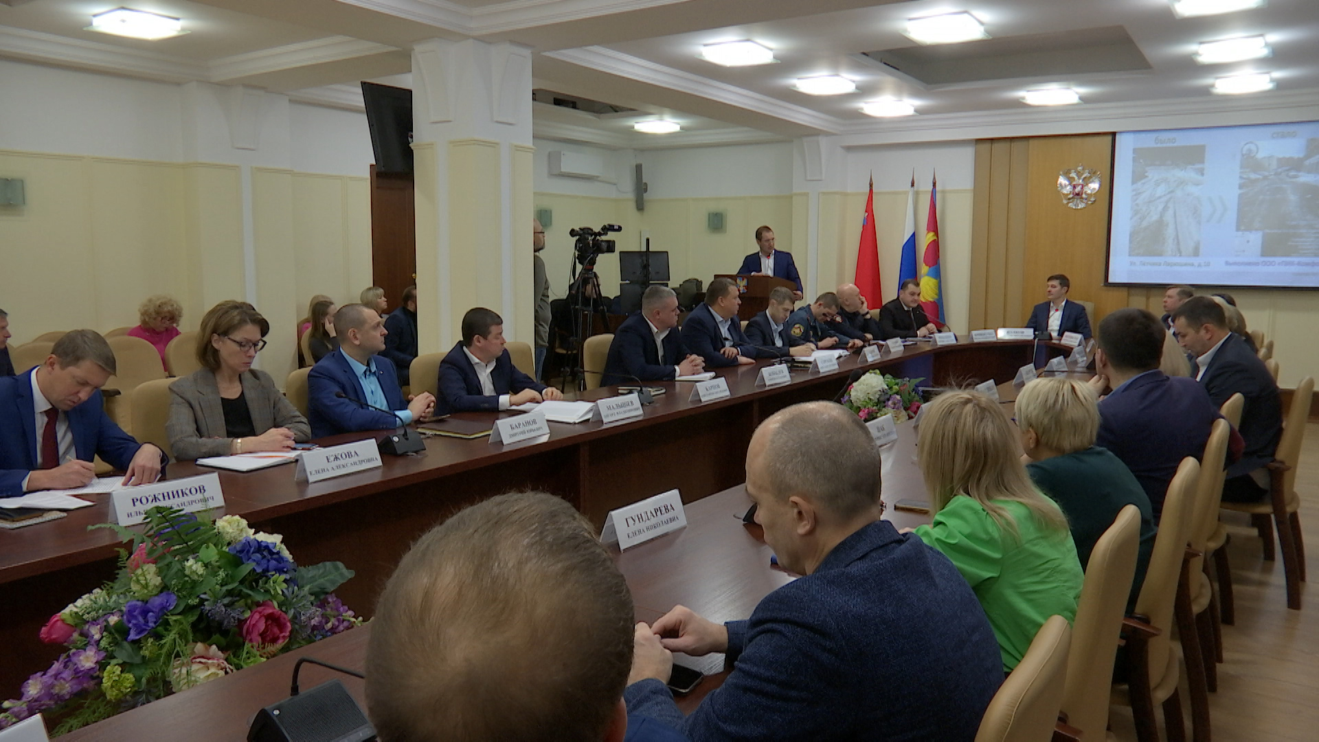 Еженедельное оперативное совещание в администрации