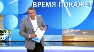 "Коробка из-под ксерокса" и украденные у России выборы 1996 года: а кончилось ли то время?