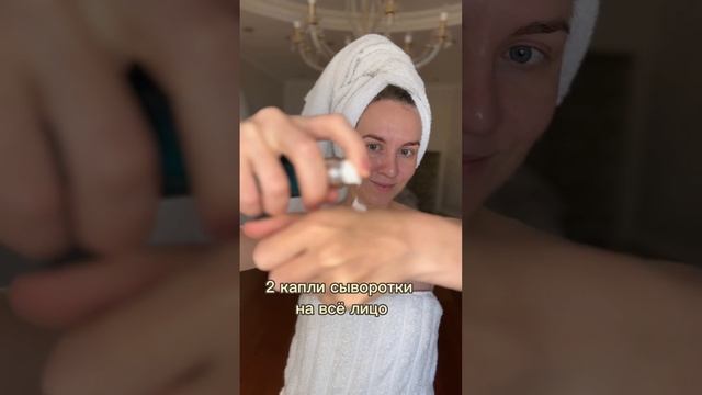 Как ухаживать за кожей? смотреть онлайн