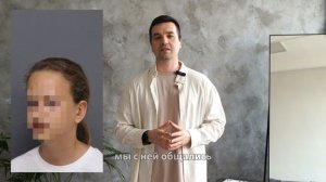 Пластическая операция у детей
