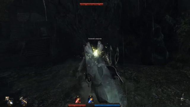 Прохождение Risen #17 - Испытание смотреть онлайн