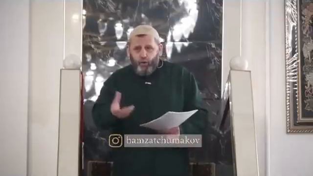 Шейх Хамзат Чумаков / Где деньги, собранные на мечеть в Магасе?! смотреть онлайн