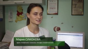 Мамы, слушайте и смотрите. Детский стоматолог. Телемедицина