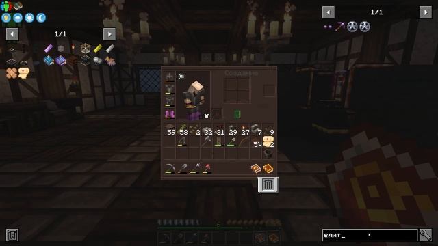 1.18.2 майнкрафт - The Fallen Dragon - Демоны - серия #07