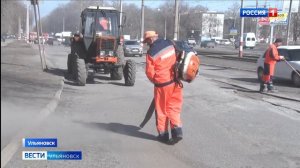 Ремонт дорог в городе