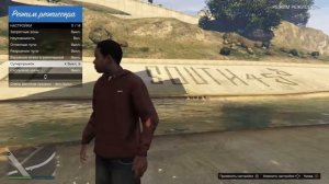 GTA  5. как украсть любую технику с военой базы