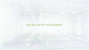 Sberbank