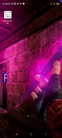 играем с другом в игру роблокс