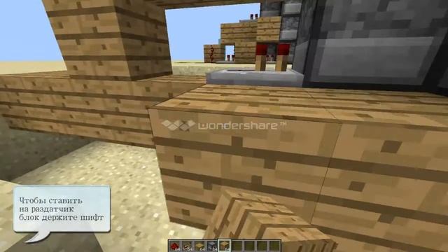 Как сделать Гардероб (Одевалку) Minecraft смотреть онлайн