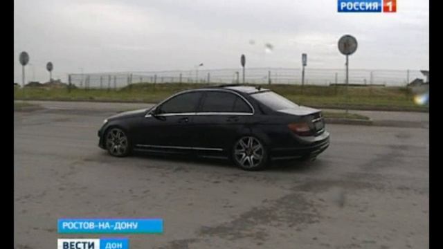 Репортаж про посадку. Ростов-на-Дону смотреть онлайн