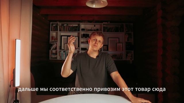 Сколько я заработал на ZARA во время начала СВО? смотреть онлайн