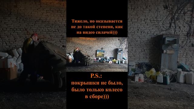 Виктор Блуд слабее этого фермера?