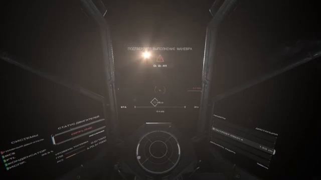 Большой залёт: ищем б|у-аутпост, и осматриваем заправочную станцию в "Hellion" (#05) смотреть онлайн