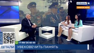 Александр Шепелев: в течение года мы трижды возобновляем работу общественных приемных в рамках проек