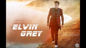Elvin grey-гомер утэ
