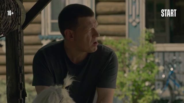 Против всех. Новый сезон _ Трейлер _ Смотрите с 16 октября на START