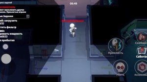 ПРИТВОРИЛСЯ БОТОМ В СУПЕР САС! ГАЙД