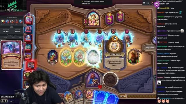 СОБРАЛ ТОП-1 БИЛД ПАТЧА! МУРЛОКИ ПОД БРАНОМ! /Guddumpog Hearthstone Guddummit смотреть онлайн