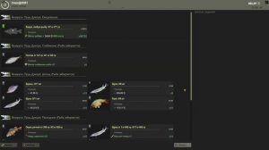 Fisher Online как начать играть?