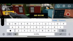 Как скамить? В Кар паркинг