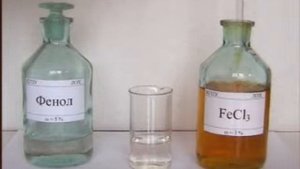 Качественная реакция на фенолы