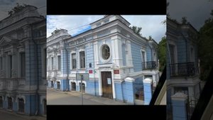 Нижний Новгород