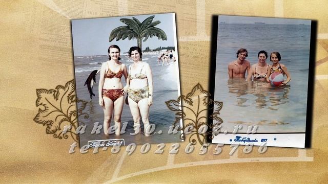 Юбилей 80 ЛЕТ ! смотреть онлайн