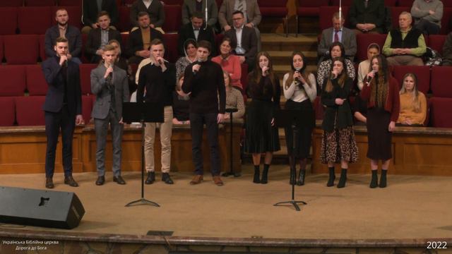 Косари на лугу размахалися острыми косами | Гуртовий спів смотреть онлайн