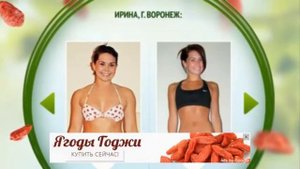 Что едят для похудения по диете певзнера