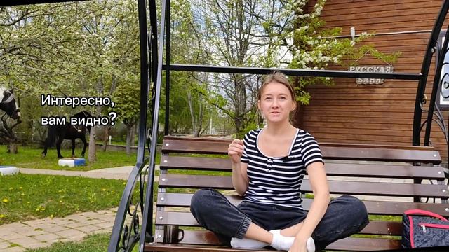 Продать дачу с хламом. Подготовить к продаже за 1,5 часа. Заметили что-нибудь необычное в середине?