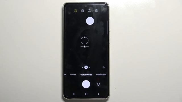 Как изменить соотношение сторон в камере Samsung Galaxy S21 FE