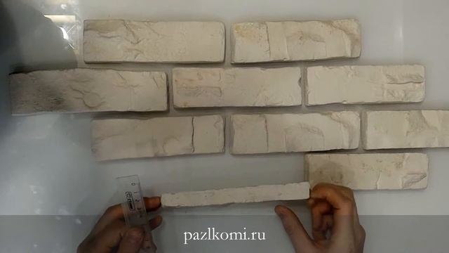 Старинный кирпич декоративный искусственный камень, компания "Пазл" смотреть онлайн